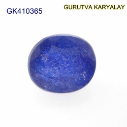 Blue Sapphire – 5.14 Carats (Ratti-5.67) Neelam